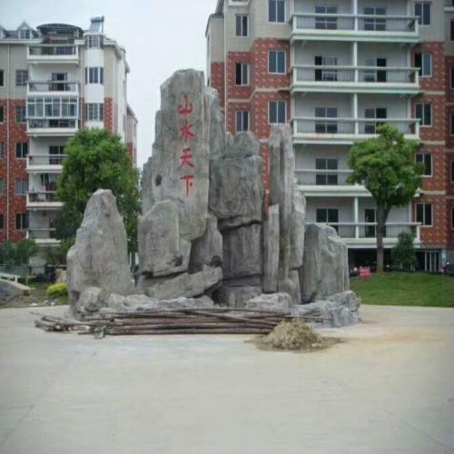 塑石假山制作